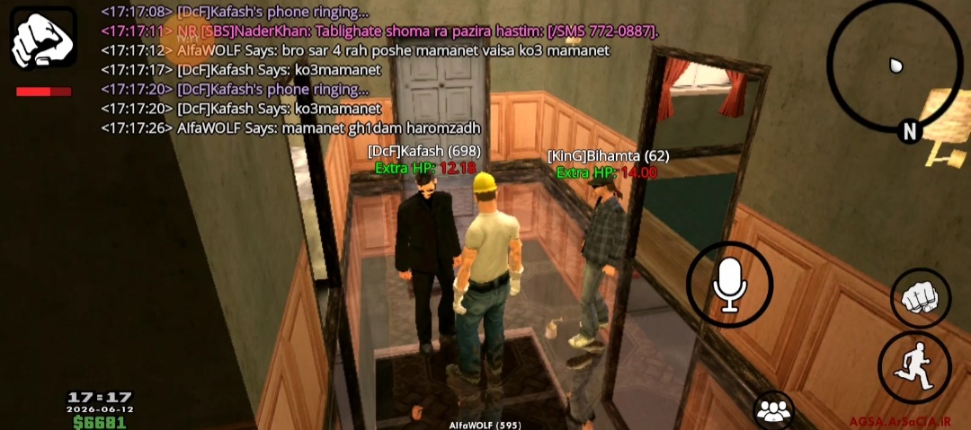 27ce12_26Screenshot-%DB%B2%DB%B0%DB%B2%D