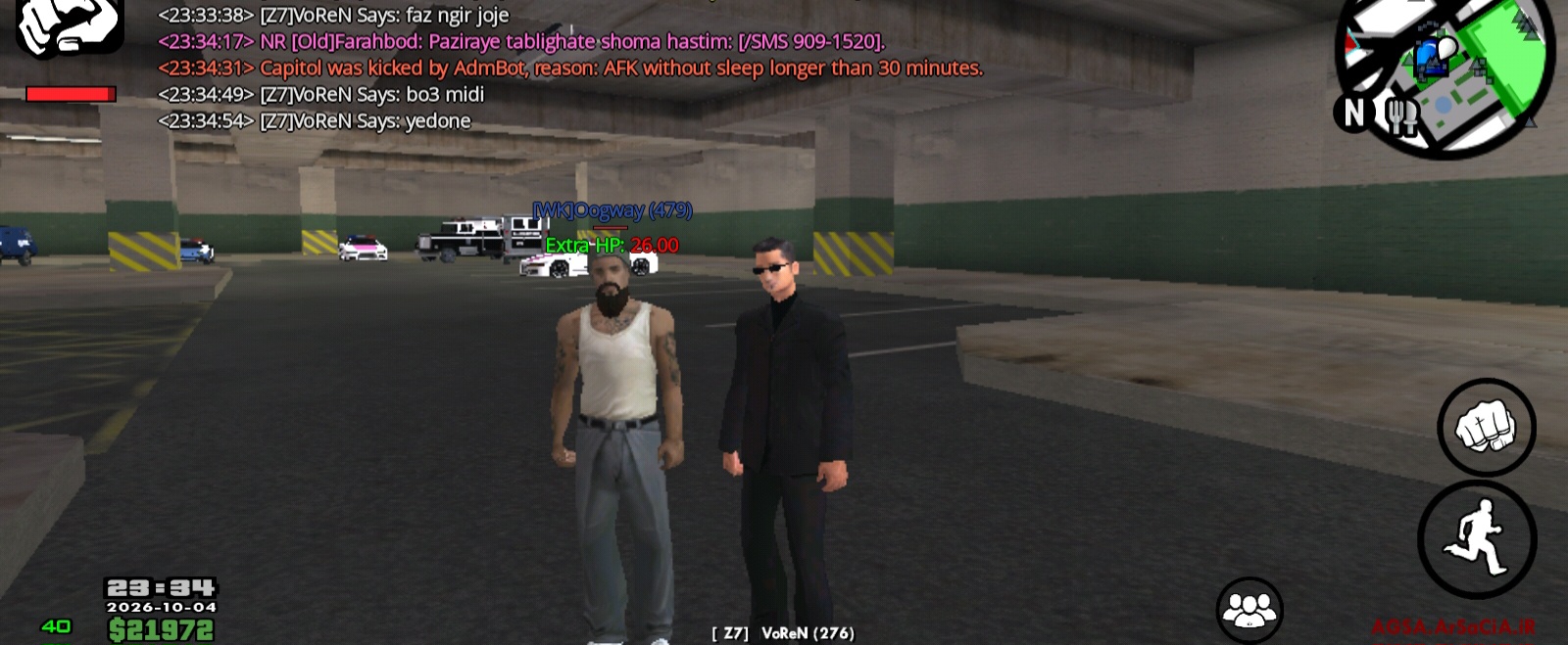 27f704_26Screenshot-%DB%B2%DB%B0%DB%B2%D