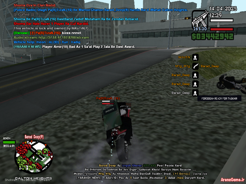 spacer.png