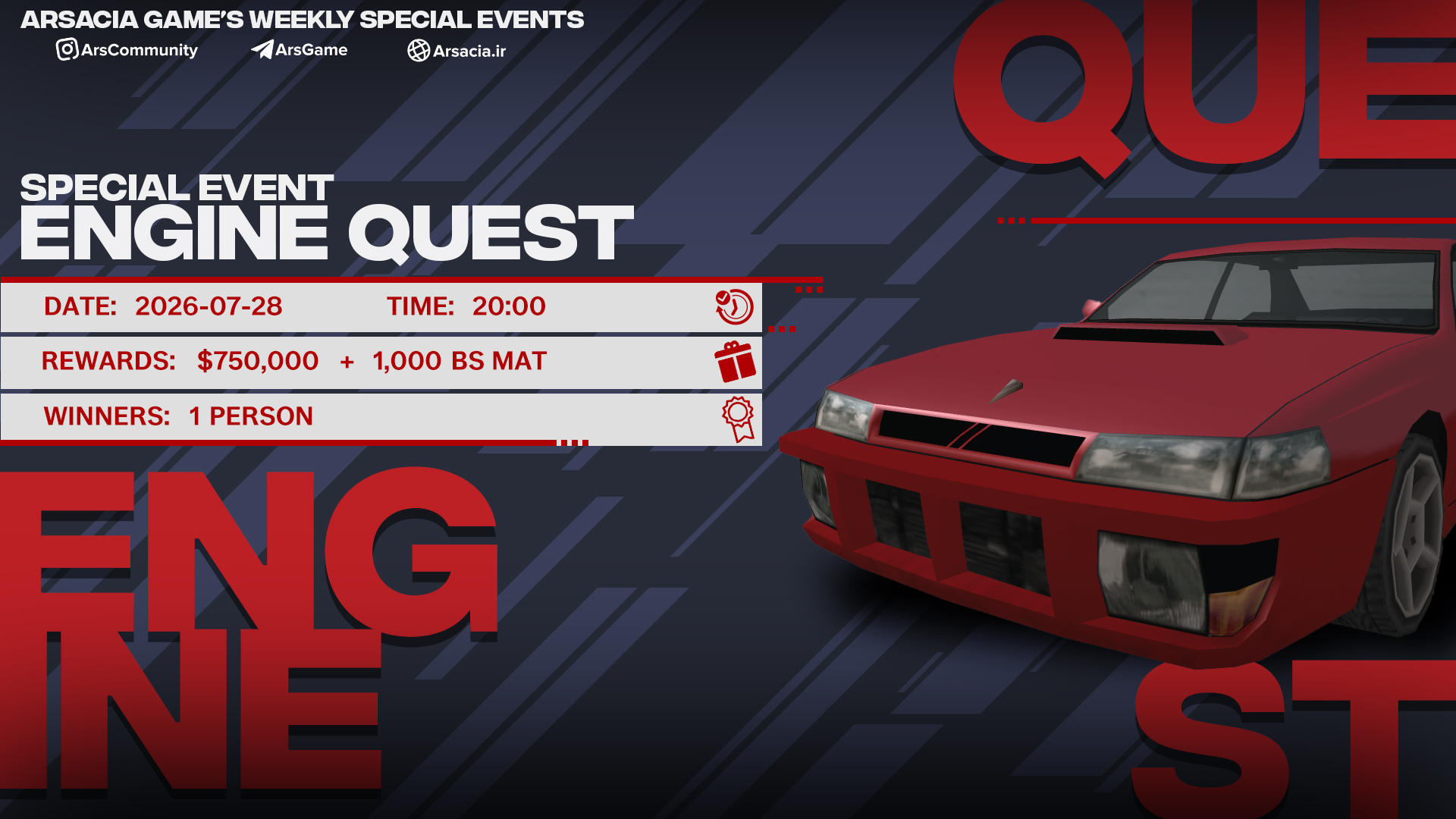 283027_26Engine-Quest.jpg