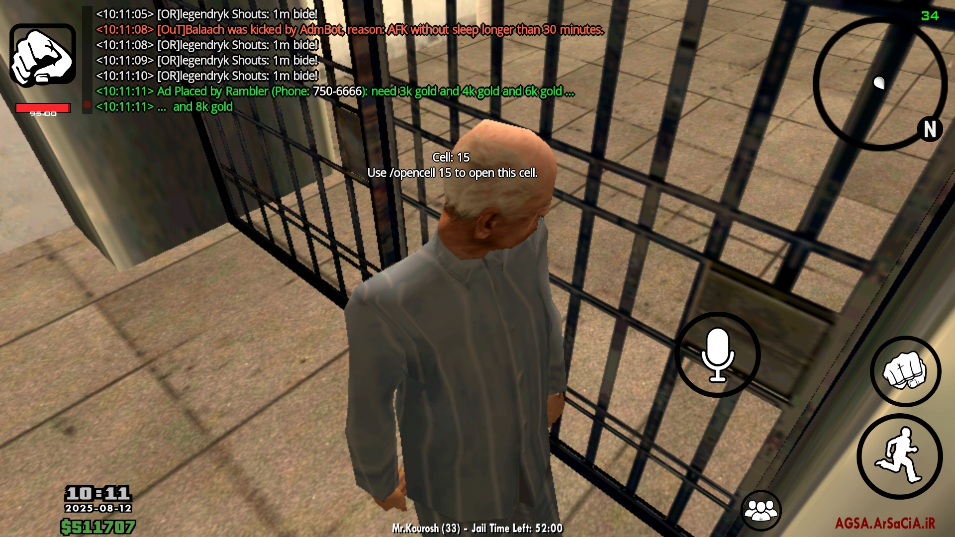 285d12_25Screenshot-%DB%B2%DB%B0%DB%B2%D