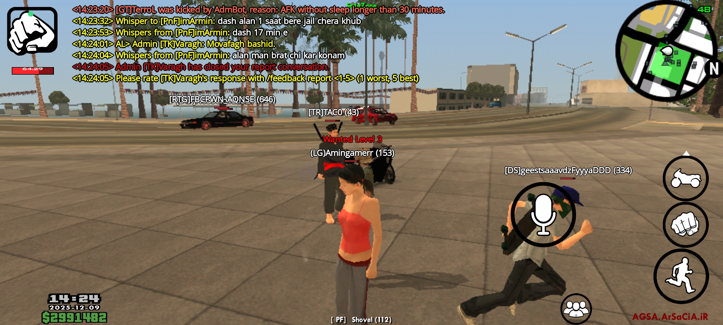 286c09_25Screenshot-2025-12-09-14-24-10-