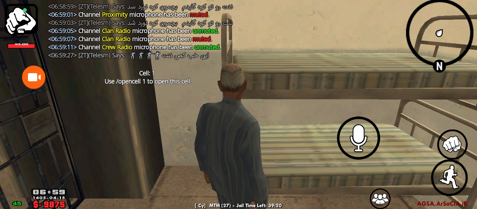 288b06_26Screenshot-%DB%B2%DB%B0%DB%B2%D