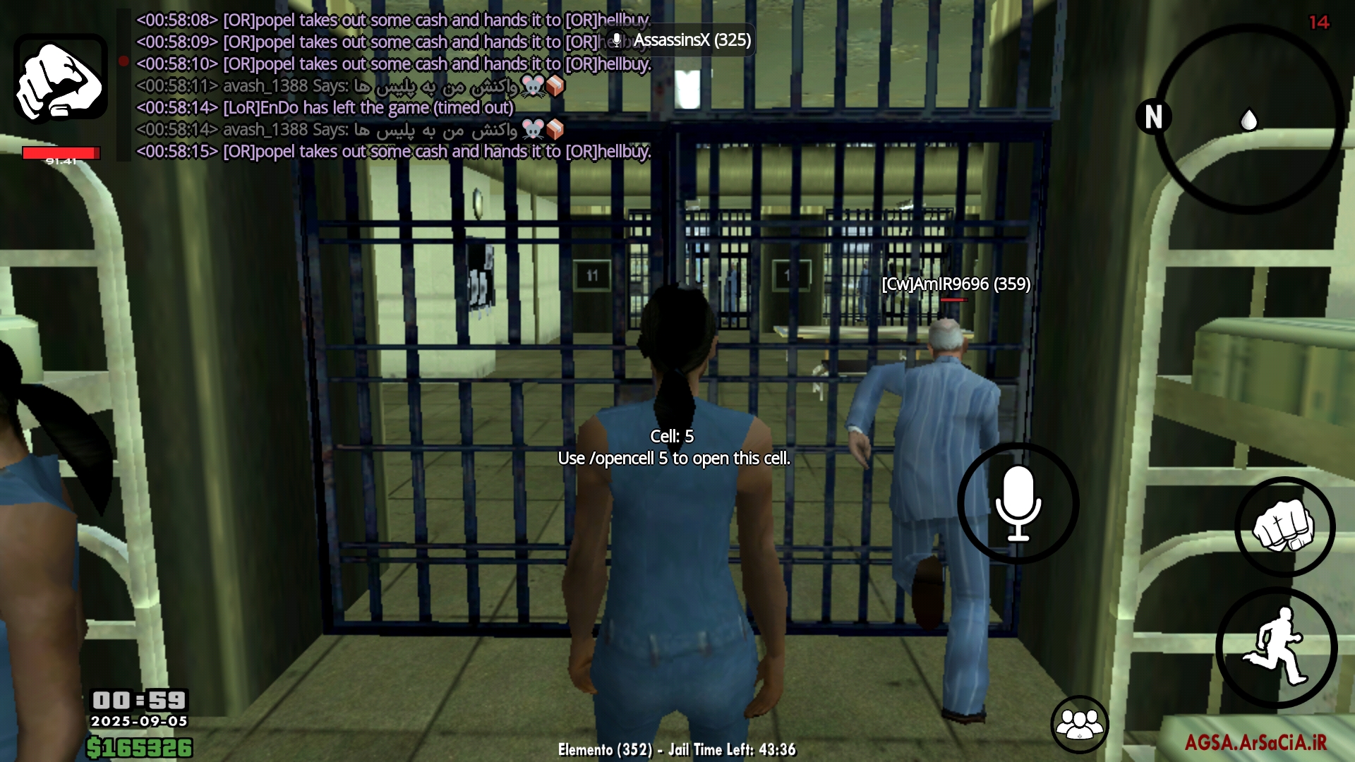 289104_25Screenshot-%DB%B2%DB%B0%DB%B2%D