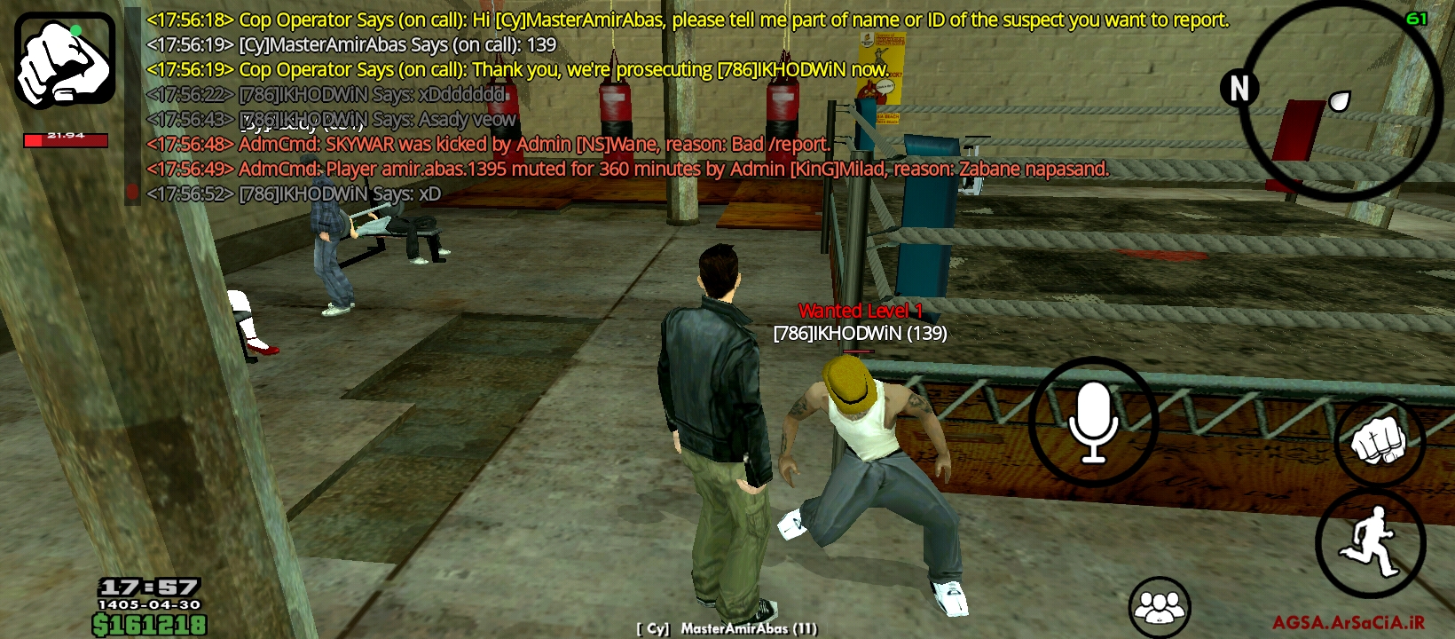 28e321_26Screenshot-%DB%B2%DB%B0%DB%B2%D