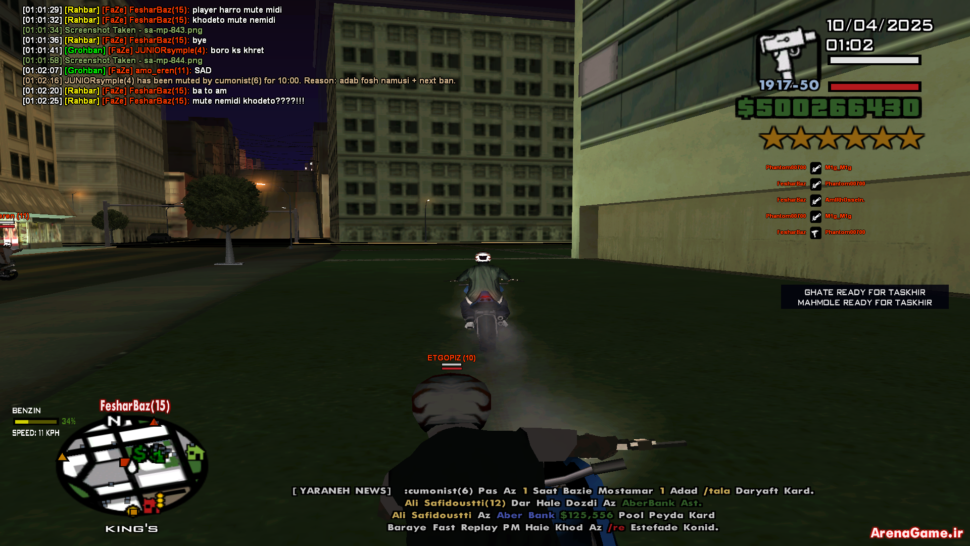 290009_25sa-mp-845.png