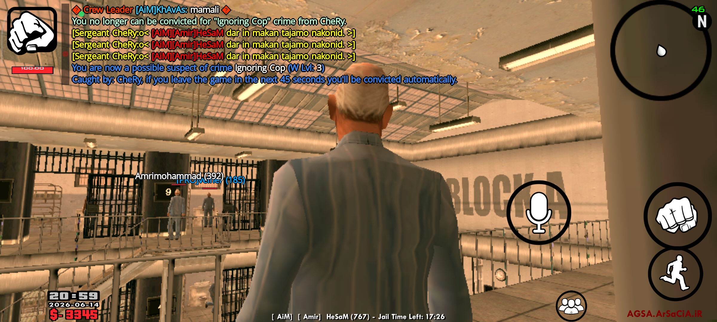 294614_26Screenshot-%DB%B2%DB%B0%DB%B2%D