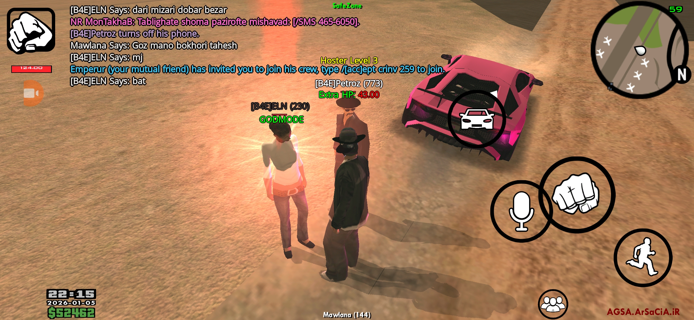 297705_26Screenshot-۲۰۲۶۰۱۰۵-۲۲۱۵۴۵-AGSA