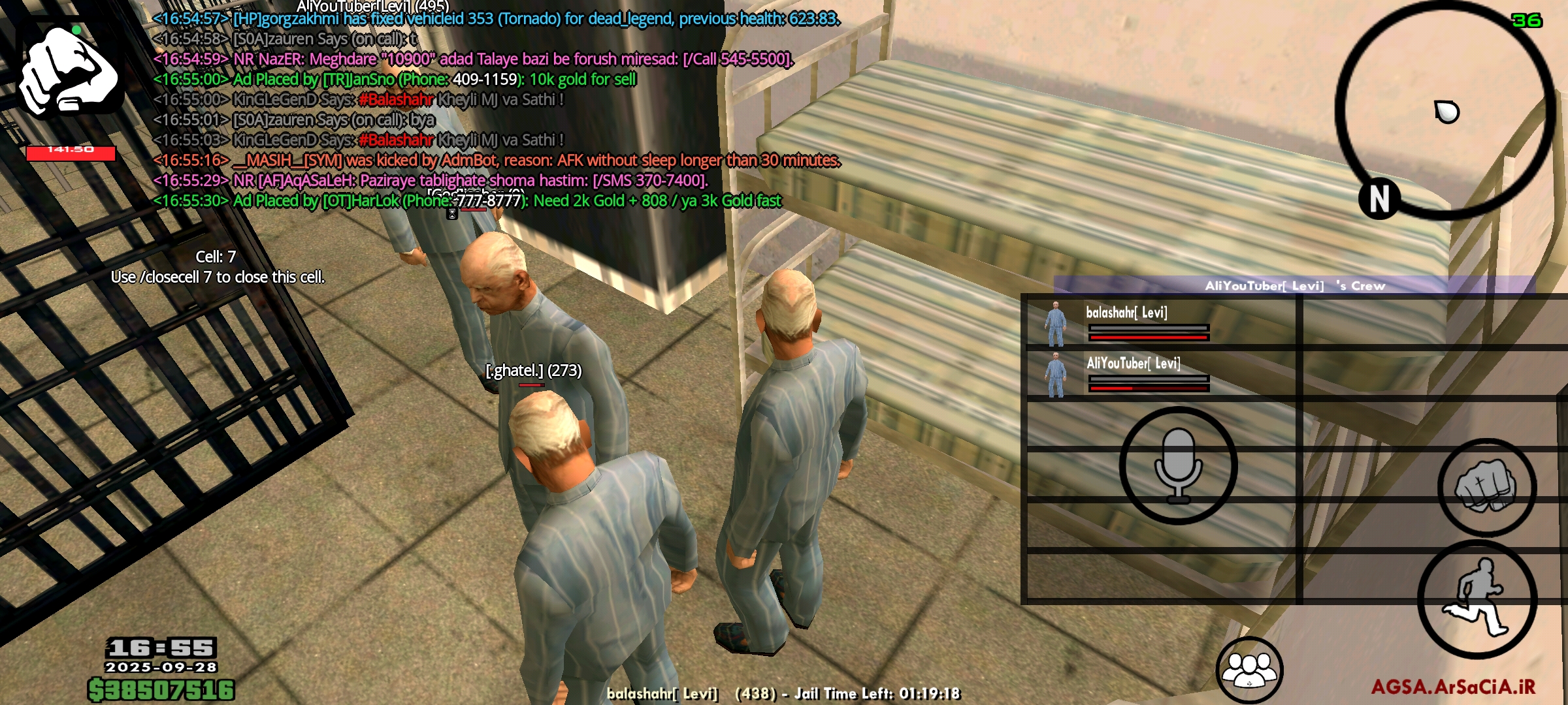 299428_25Screenshot-۲۰۲۵-۰۹-۲۸-۱۶-۵۵-۳۹-