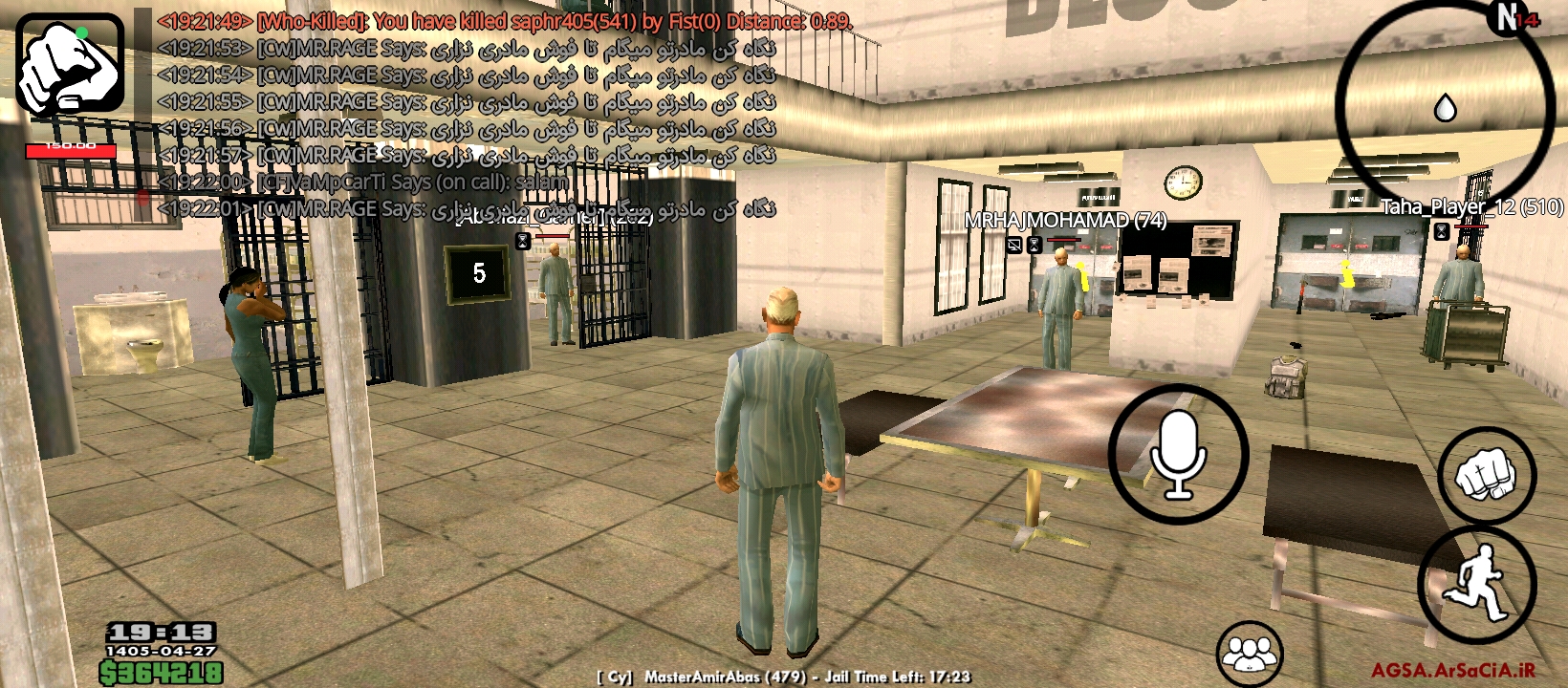 29c119_26Screenshot-%DB%B2%DB%B0%DB%B2%D