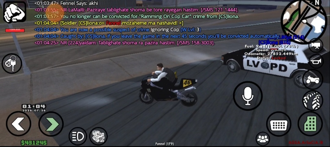 29e226_26Screenshot-%DB%B2%DB%B0%DB%B2%D