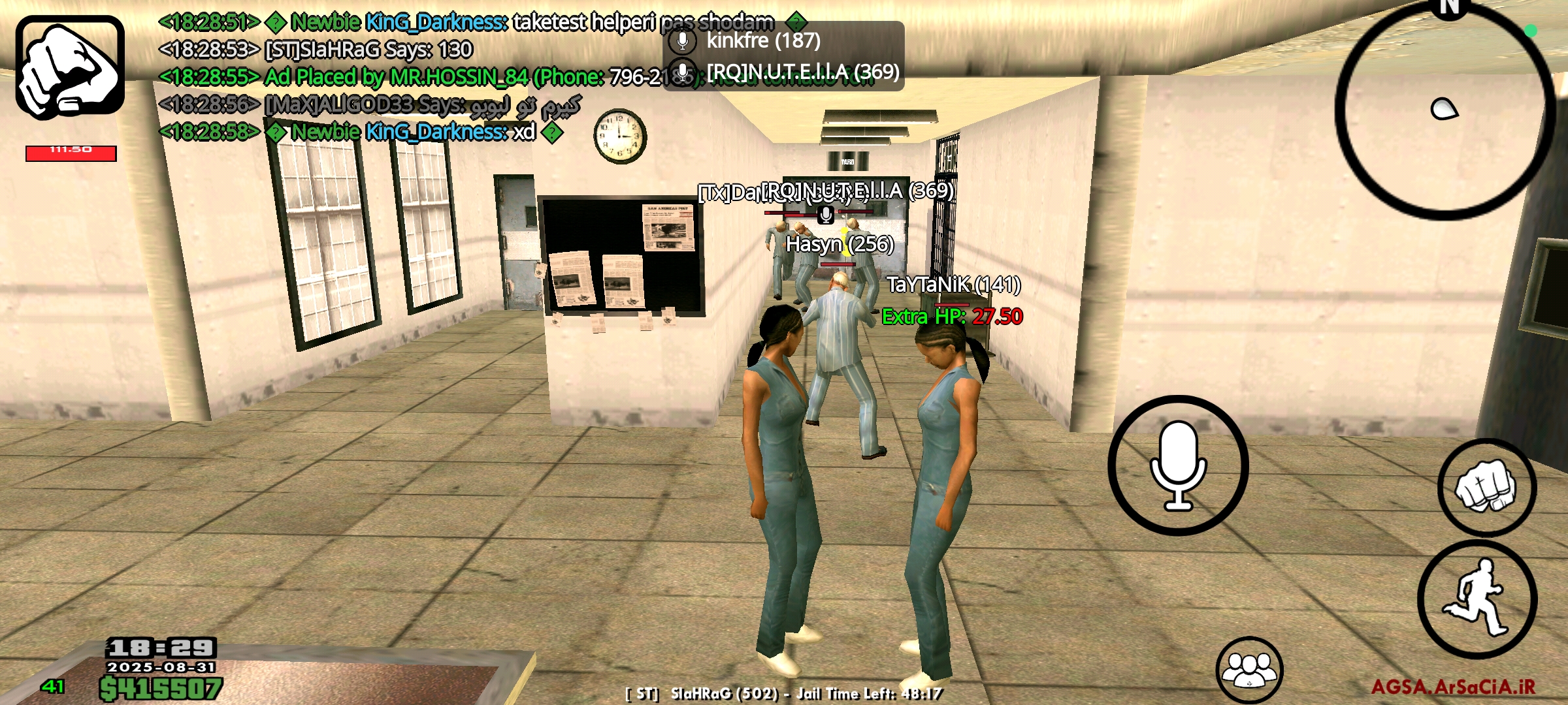 2a4101_25Screenshot-%DB%B2%DB%B0%DB%B2%D