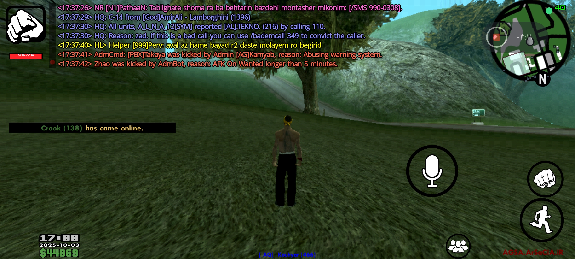 2a6804_25Screenshot-%DB%B2%DB%B0%DB%B2%D