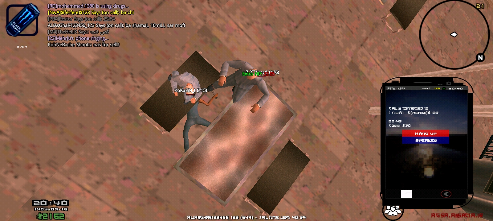 2a7907_25Screenshot-%DB%B2%DB%B0%DB%B2%D