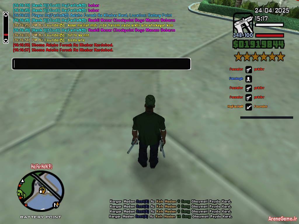 2aec25_25gta-sa-2025-04-24-16-17-29-208.