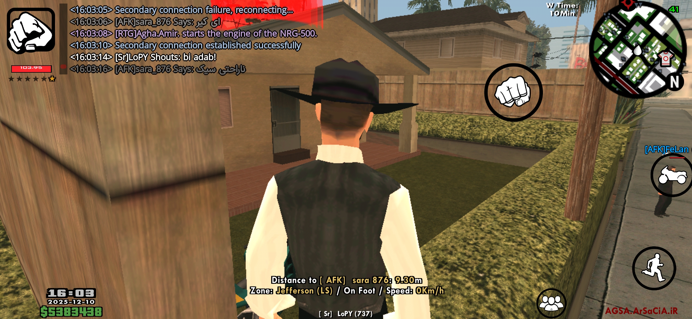 2b0916_25Screenshot-20251210-160353-AGSA