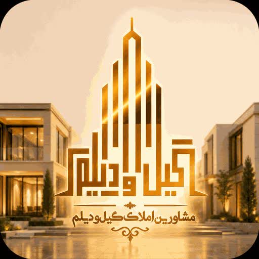 لوگو