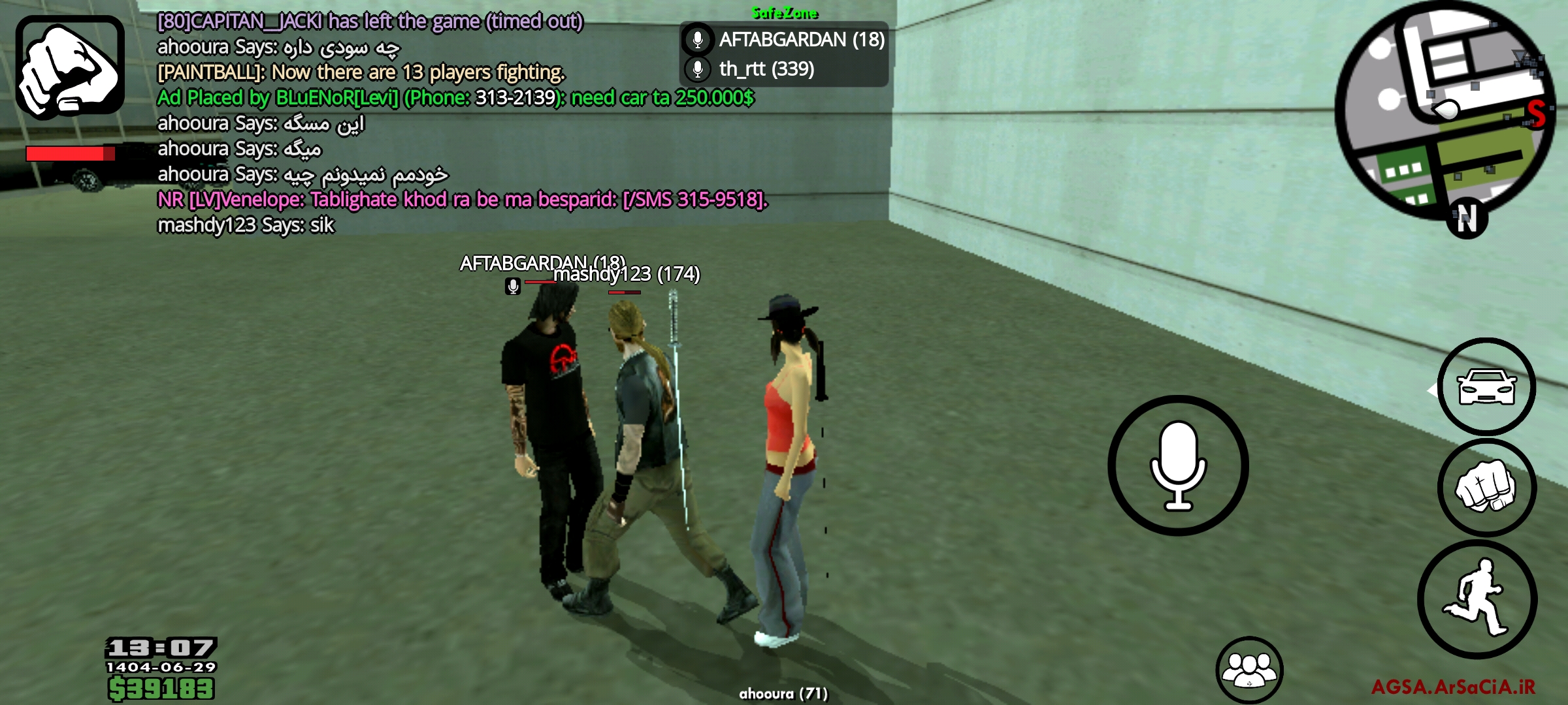 2b5f20_25Screenshot-%DB%B2%DB%B0%DB%B2%D
