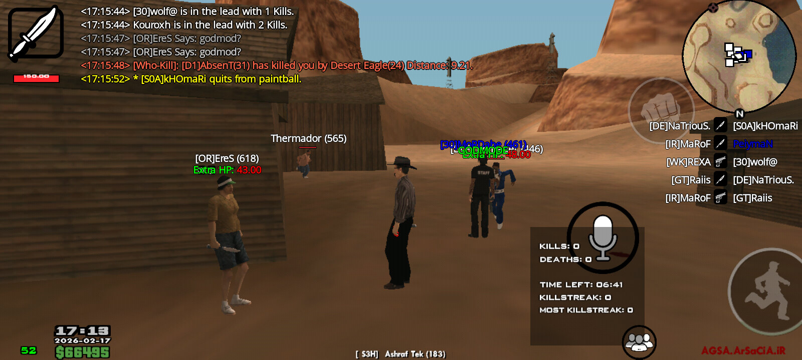 2b6417_26agsa-mp-2026-02-17-13-45-55-360