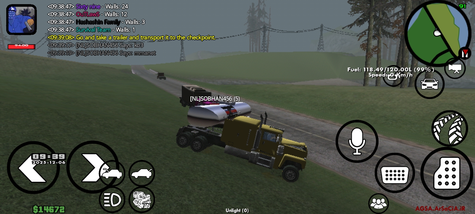 2b7b06_25Screenshot-۲۰۲۵-۱۲-۰۶-۰۹-۳۹-۵۱-