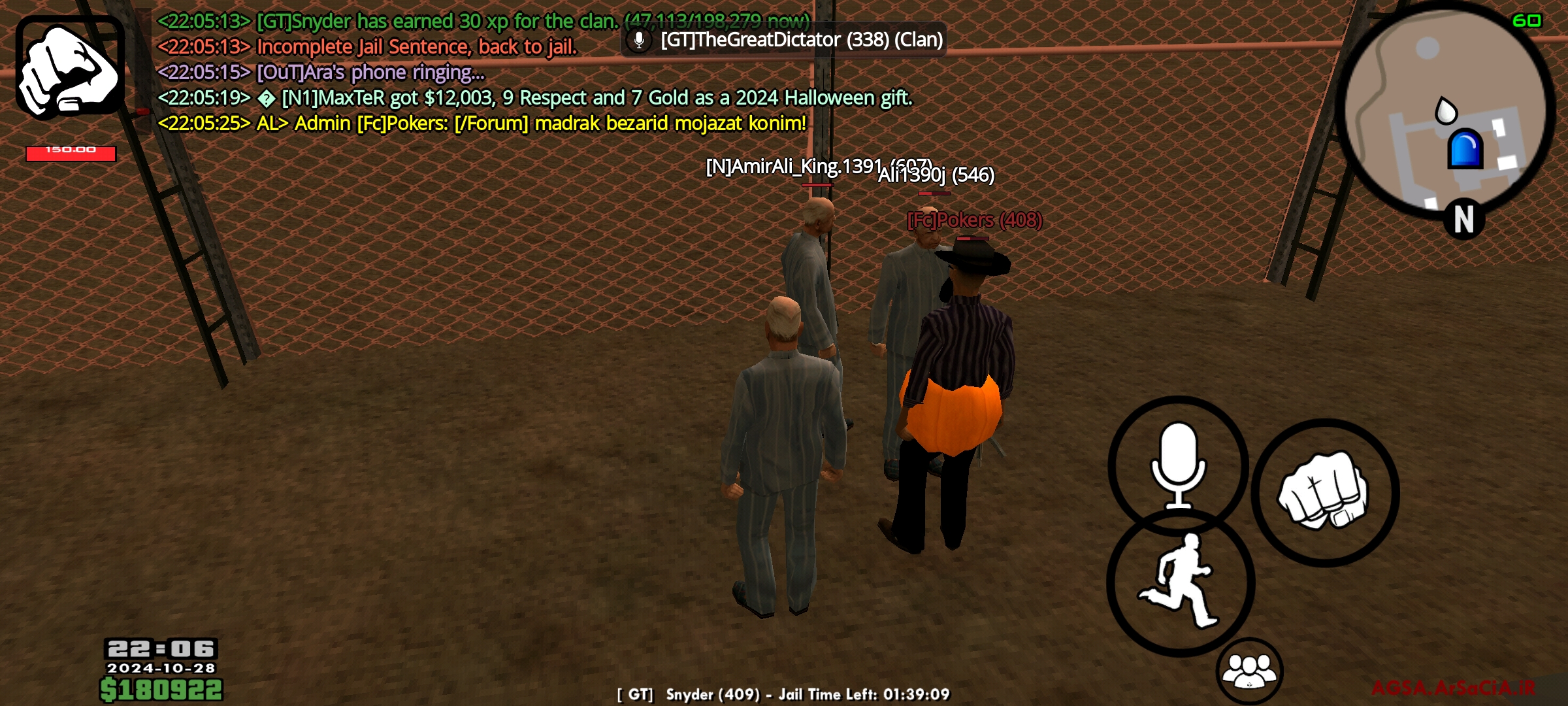 2b8d28_24Screenshot-2024-10-28-22-06-04-