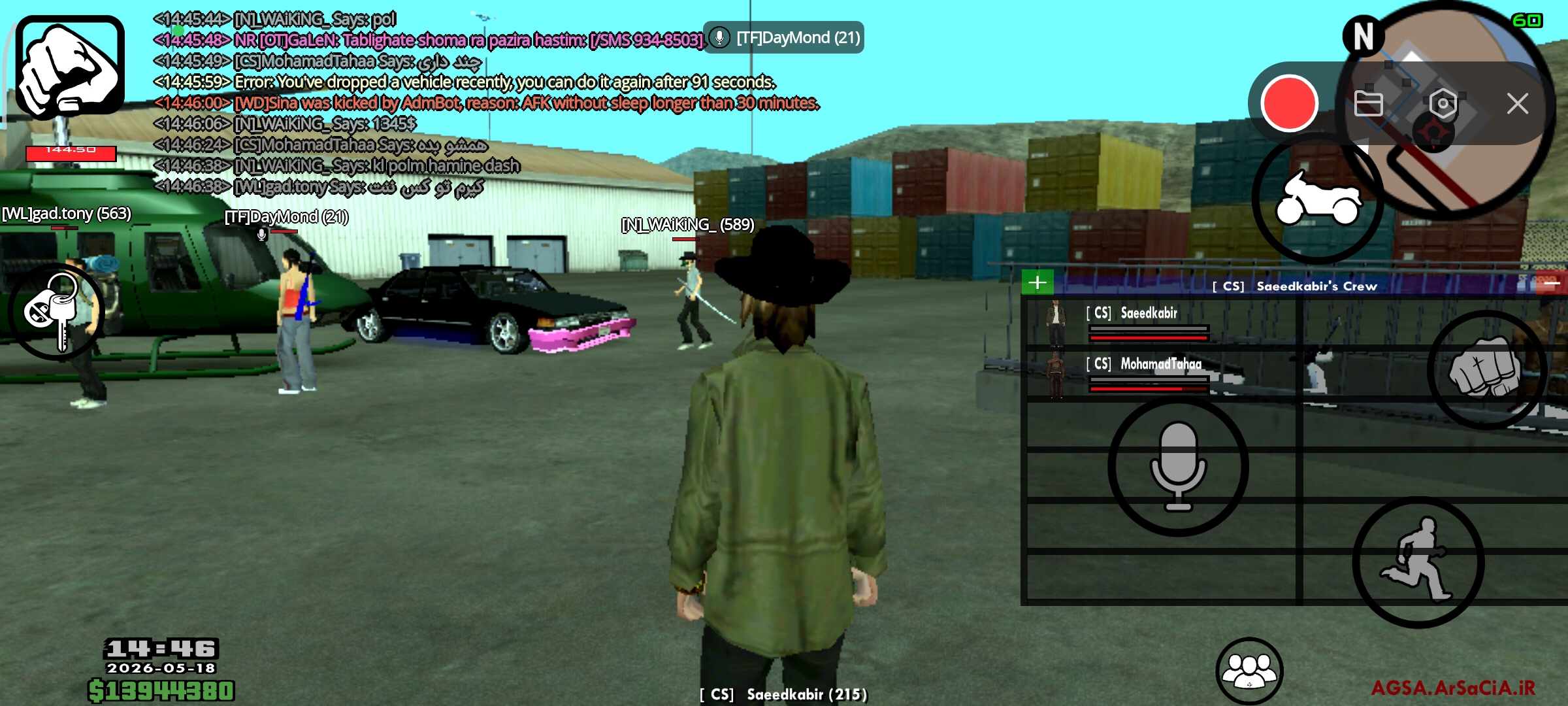 2ba125_26Screenshot-%DB%B2%DB%B0%DB%B2%D