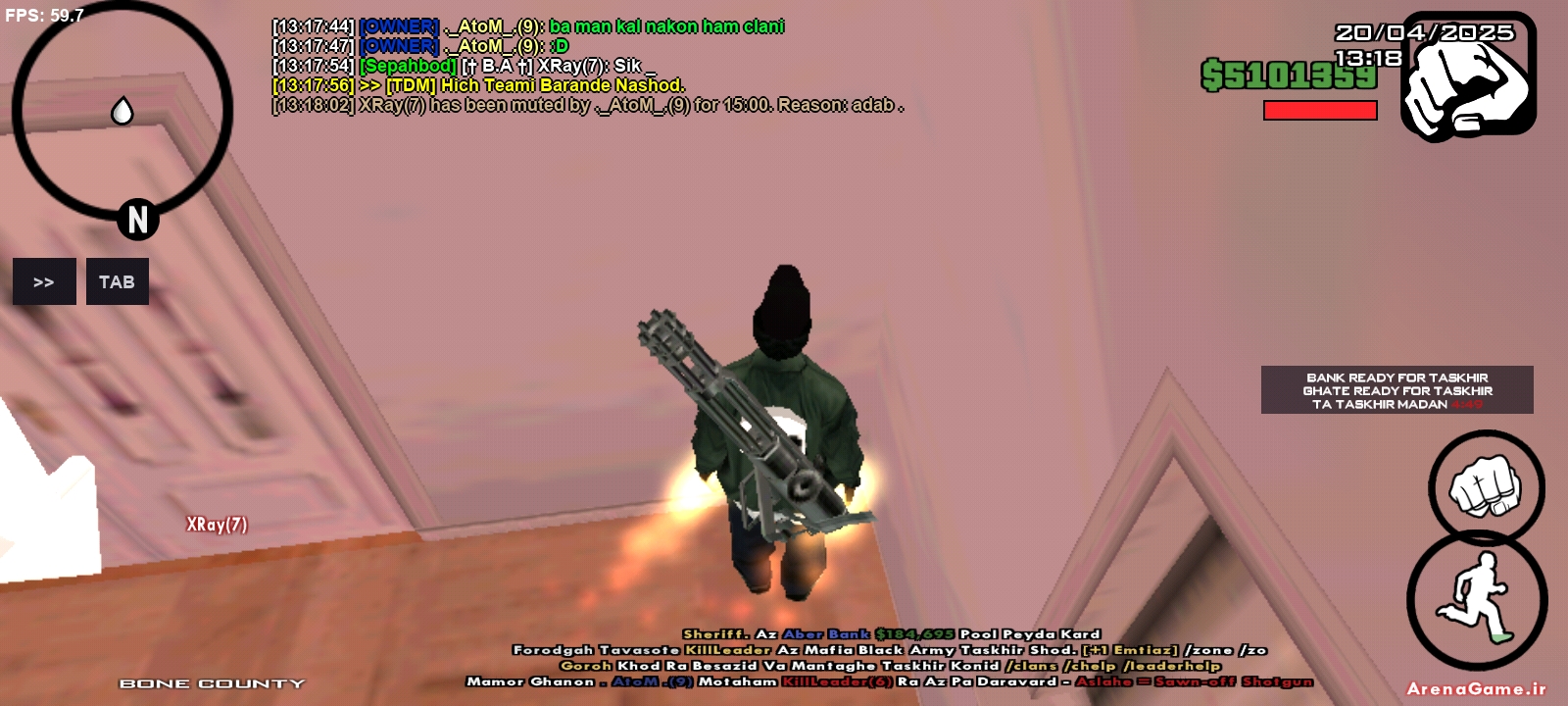 2bd020_25Screenshot-%DB%B2%DB%B0%DB%B2%D