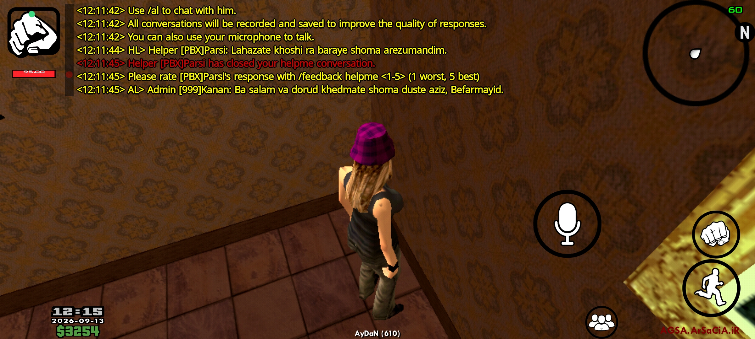 2c1b13_26Screenshot-2026-09-13-12-15-27-