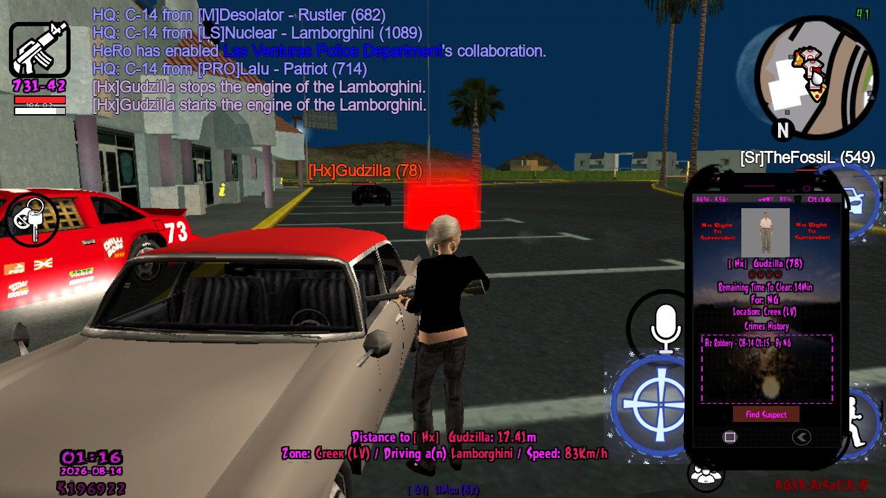 2c5615_26Screenshot-20260814-011651.png