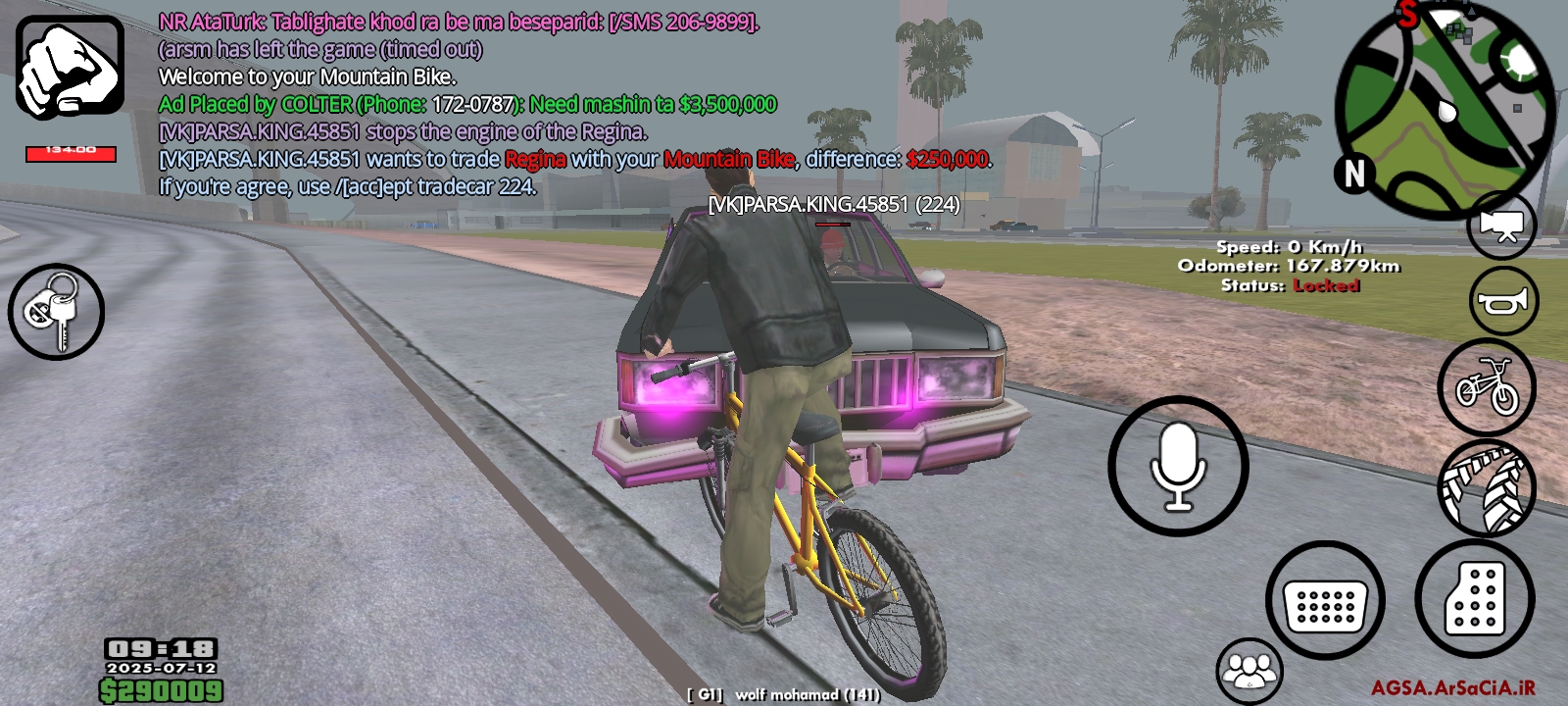 2c7014_25Screenshot-۲۰۲۵-۰۷-۱۲-۰۹-۱۸-۲۲-