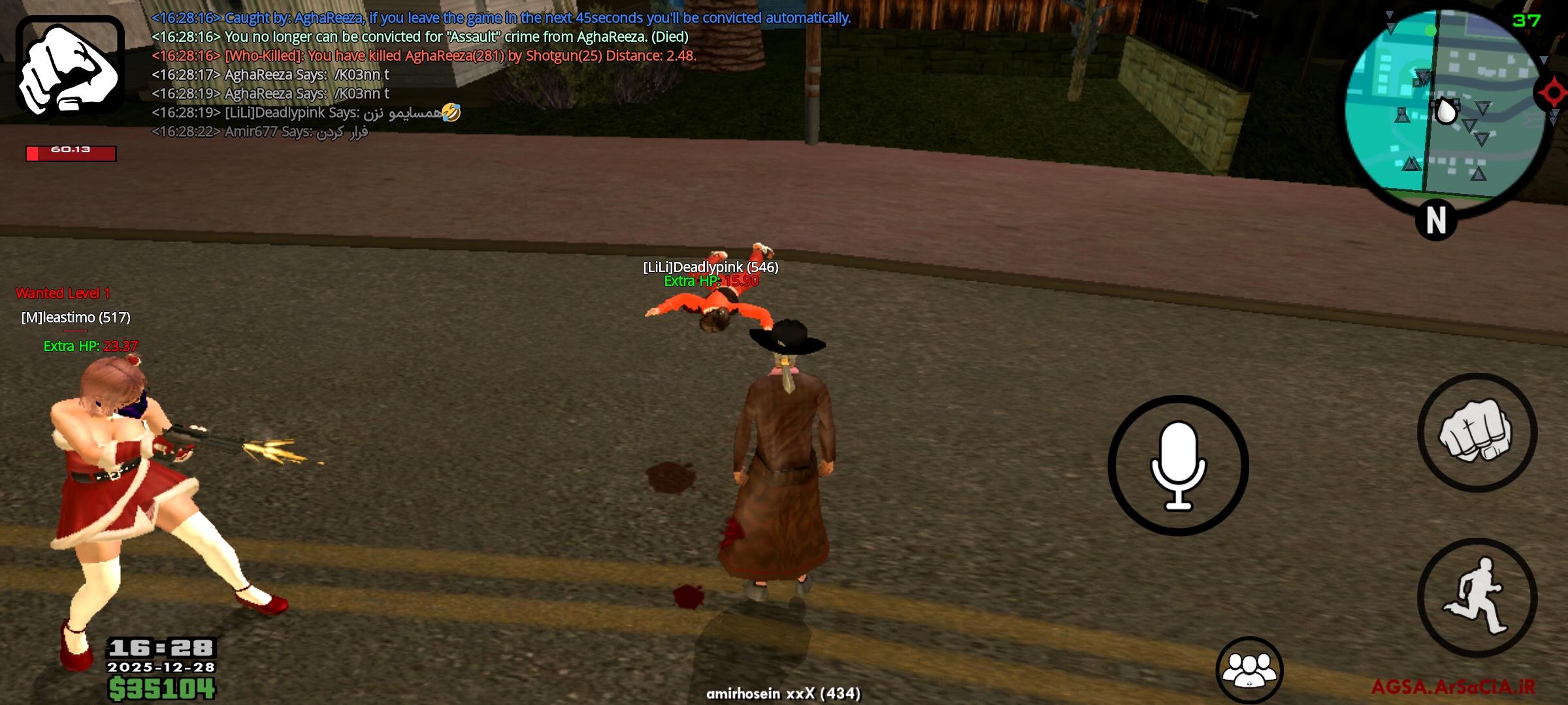 2c9029_25Screenshot-2025-12-28-16-28-23-