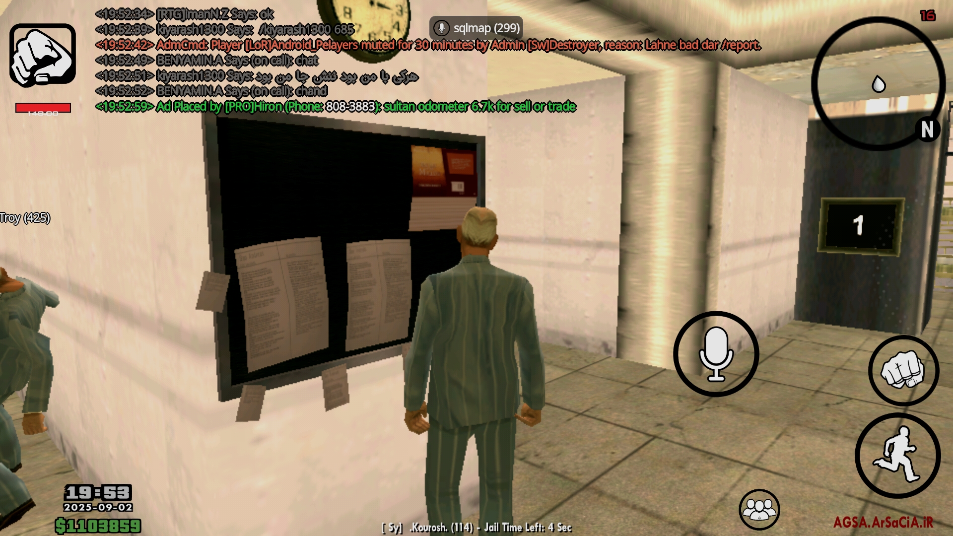 2c9a03_25Screenshot-%DB%B2%DB%B0%DB%B2%D