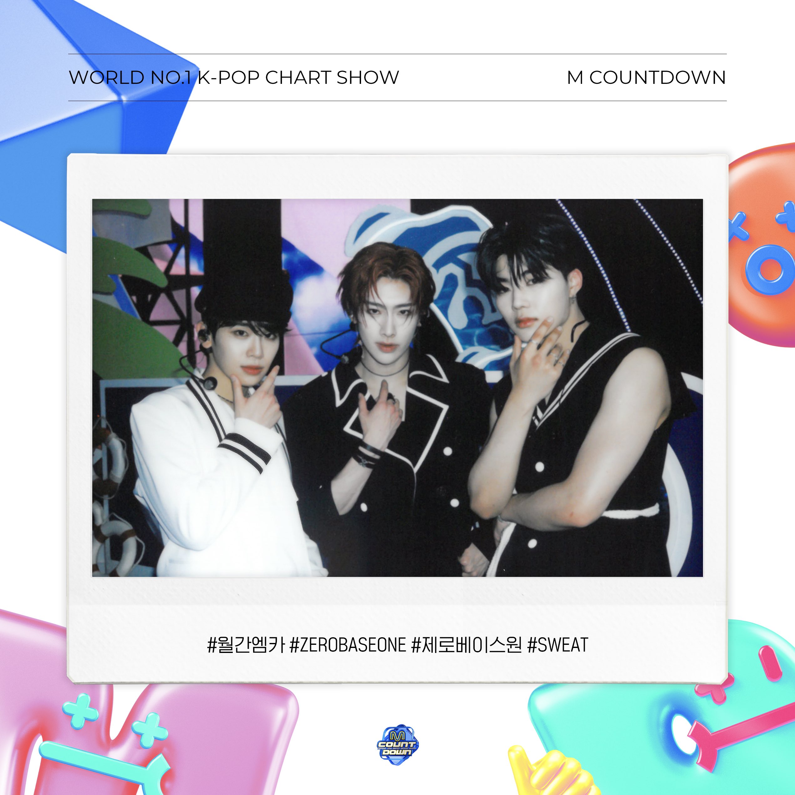 زیروبیسوان