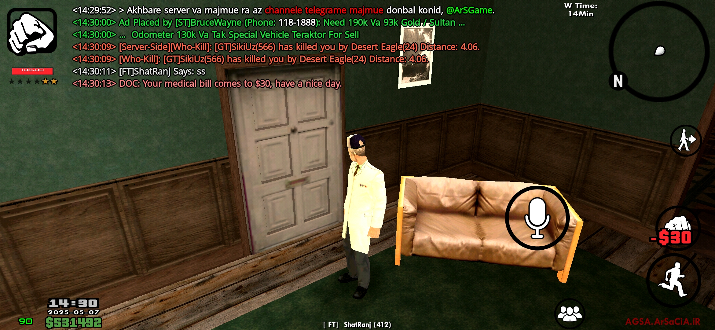 2cd507_25Screenshot-%DB%B2%DB%B0%DB%B2%D