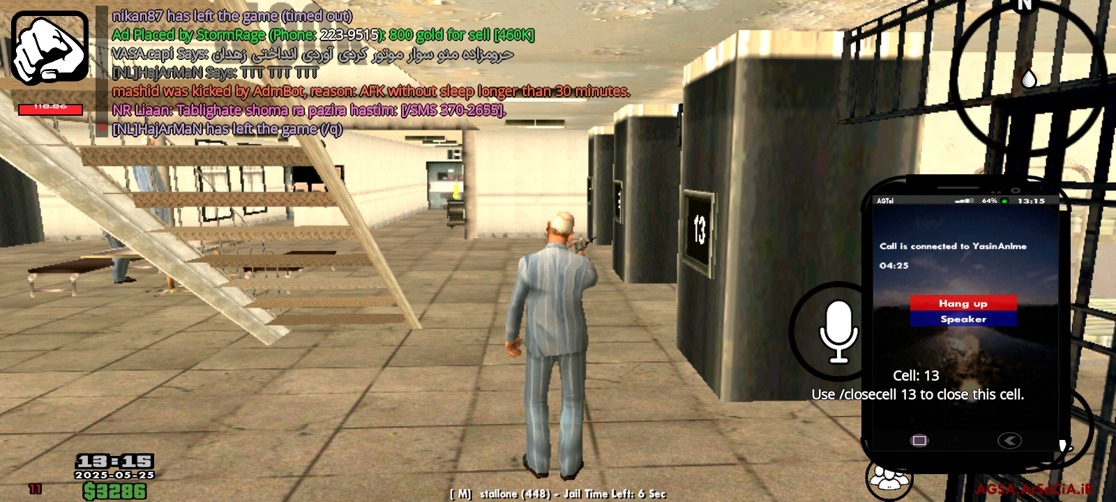 2d0d25_25Screenshot-20250525-131534-AGSA