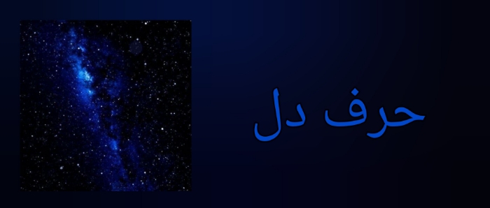 تابستون چطور بود ؟