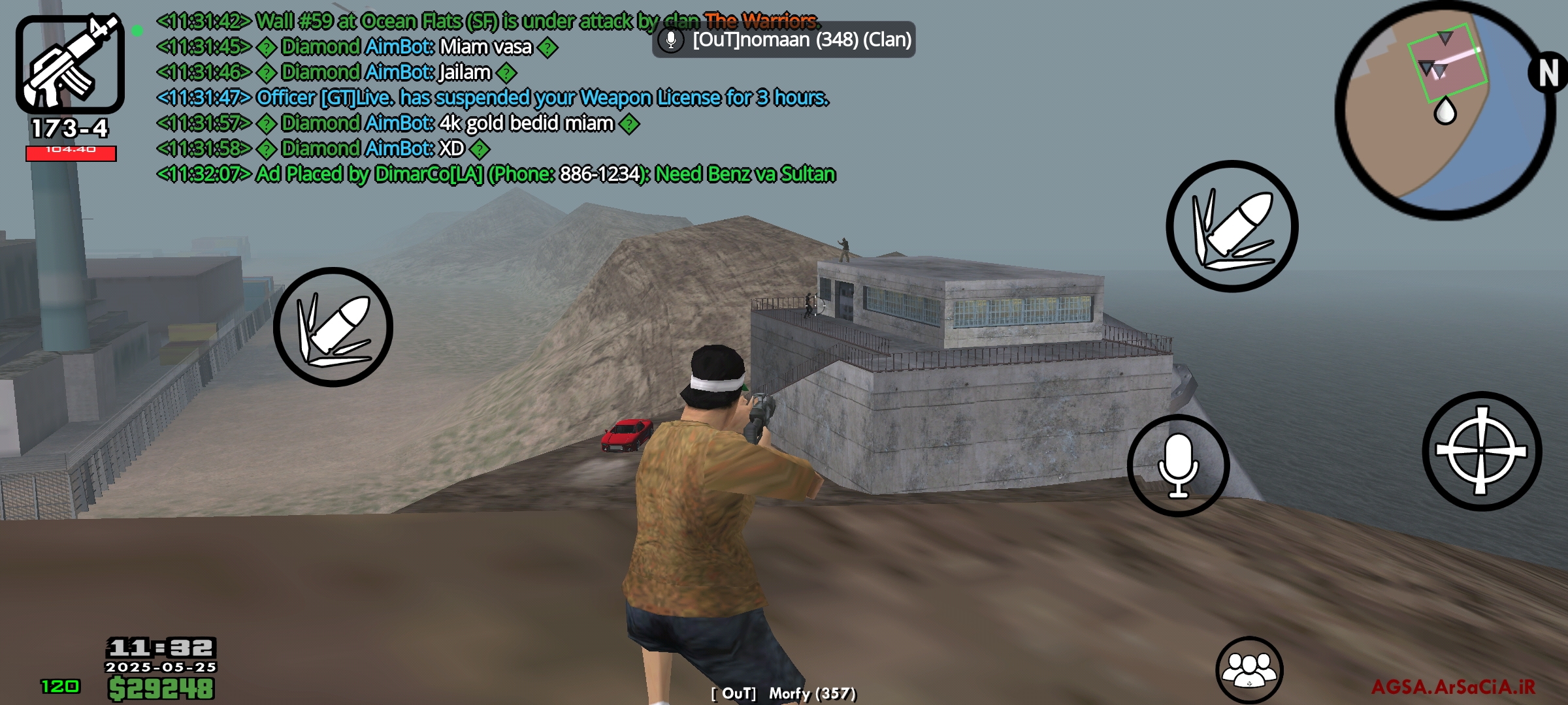 2d3325_25Screenshot-%DB%B2%DB%B0%DB%B2%D