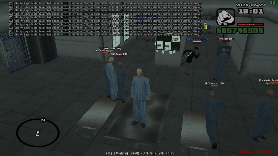 2d5329_26Screenshot-2026-06-29-190218.pn