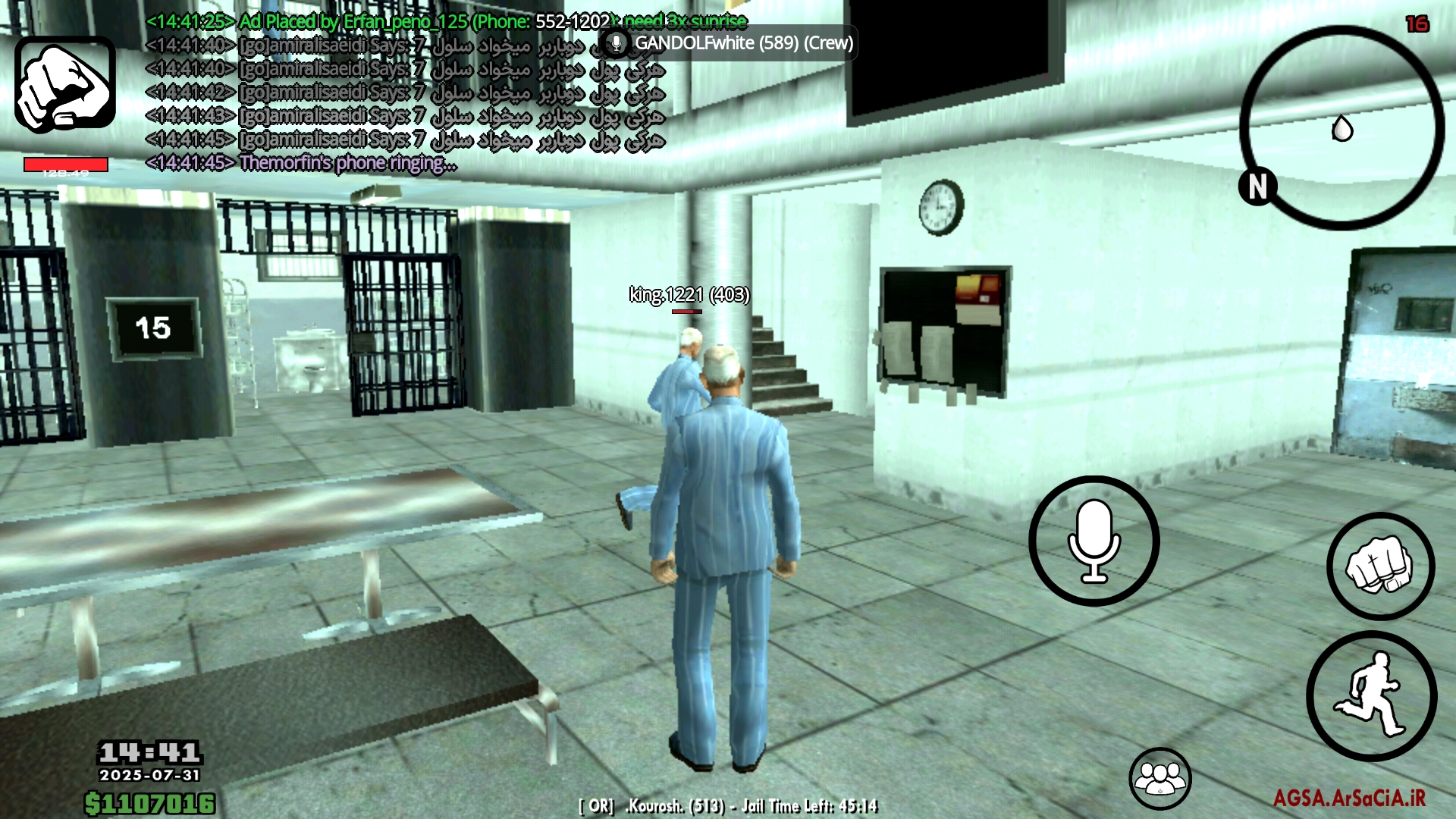 2da202_25Screenshot-%DB%B2%DB%B0%DB%B2%D
