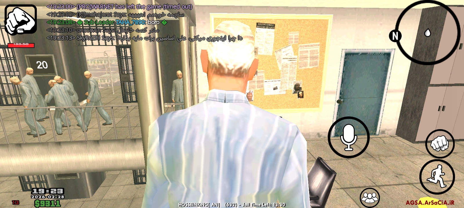 2dd128_26Screenshot-۲۰۲۶۰۲۲۸-۱۹۲۳۱۴-AGSA
