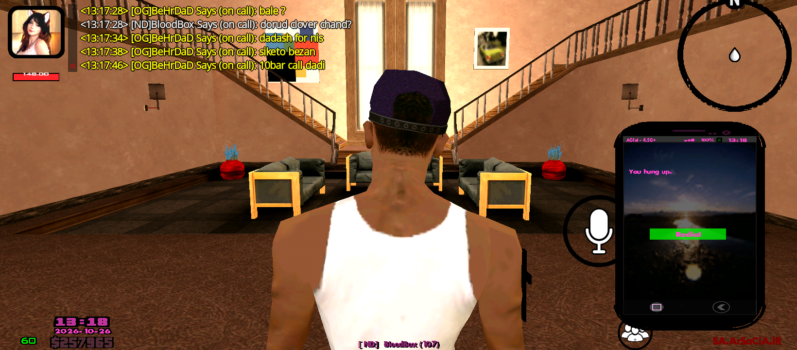2df226_26Screenshot-%DB%B2%DB%B0%DB%B2%D