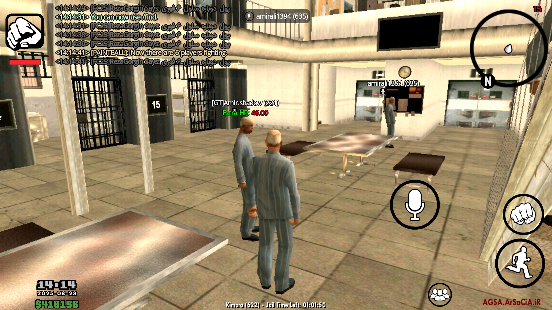 2e0b24_25Screenshot-%DB%B2%DB%B0%DB%B2%D