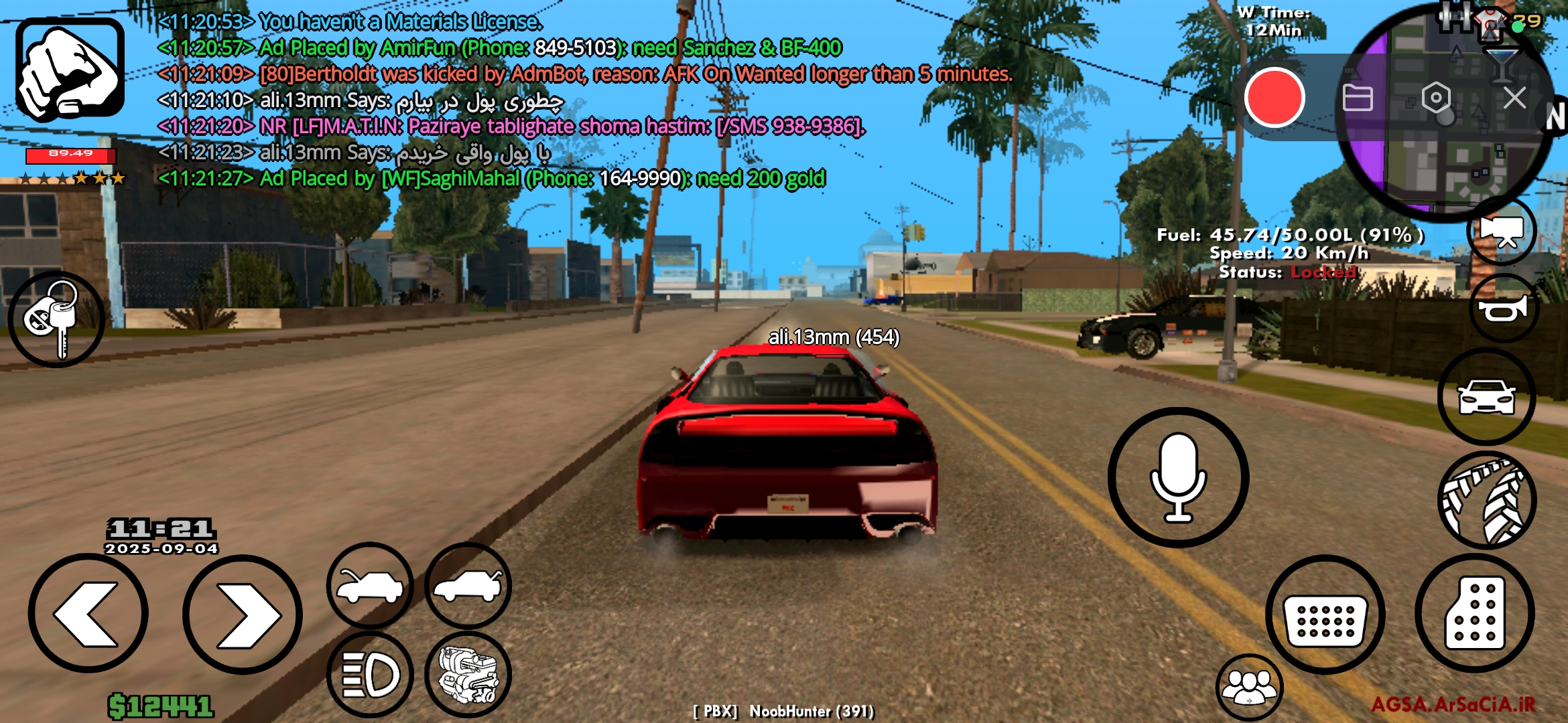 2e1f05_25Screenshot-%DB%B2%DB%B0%DB%B2%D