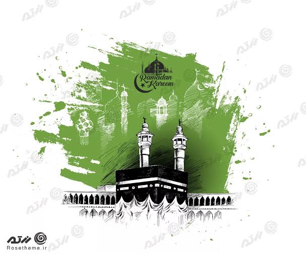 آرامگاه