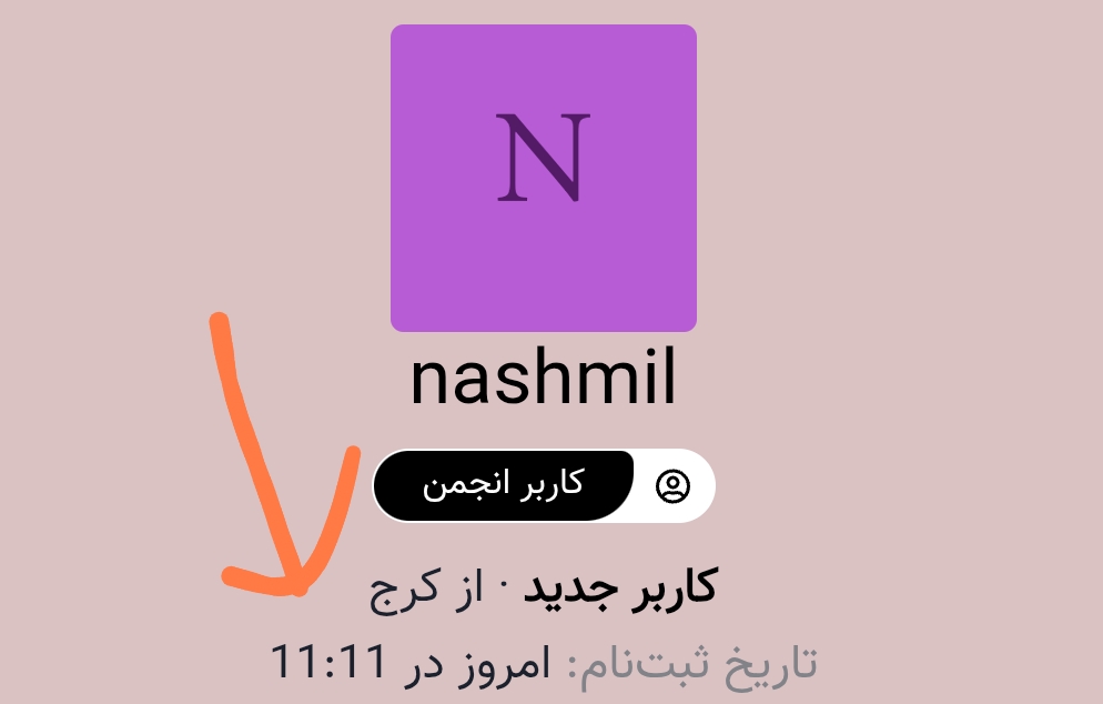 2e5c14_25Screenshot-2025-07-14-16-06-20-187-com-android-chrome-edit.jpg