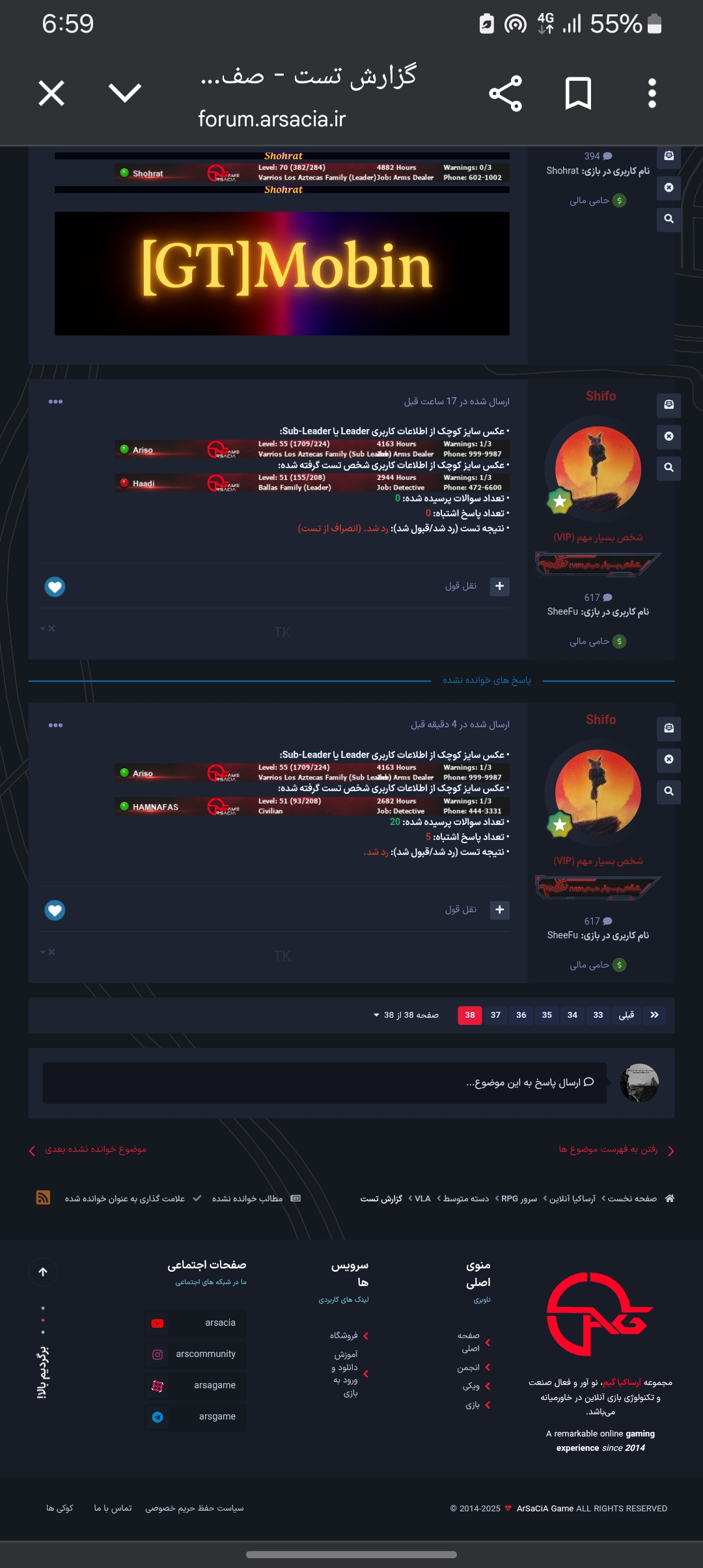 2e8614_25Screenshot-20250914-185931-Chro