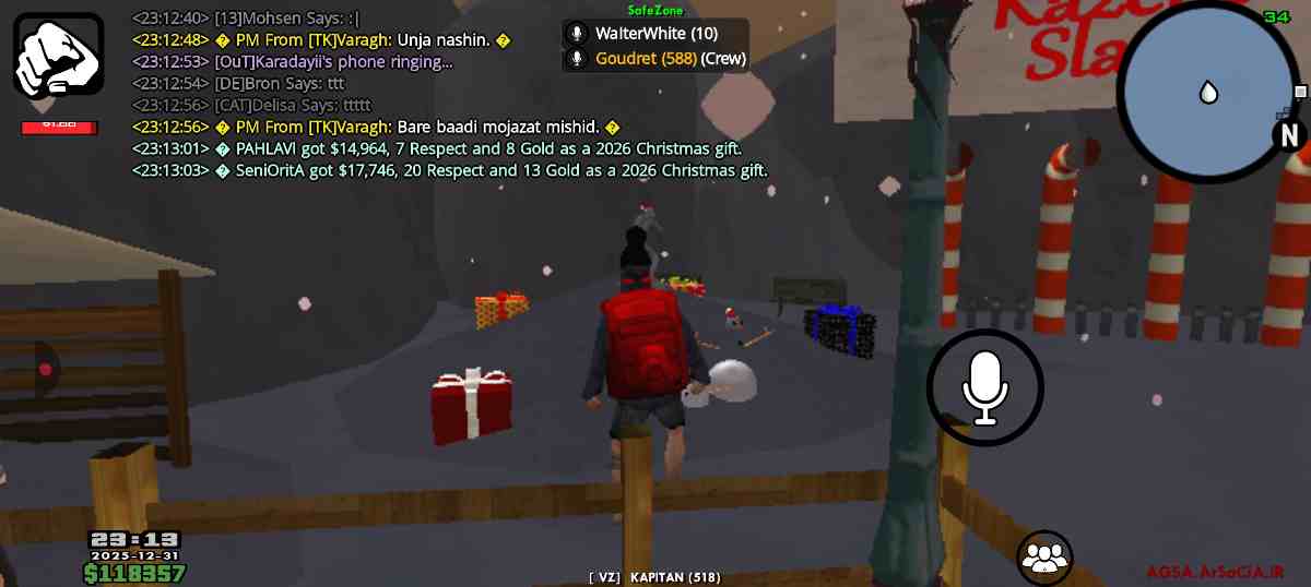 2e9031_25Screenshot-۲۰۲۵۱۲۳۱-۲۳۱۳۰۷-AGSA