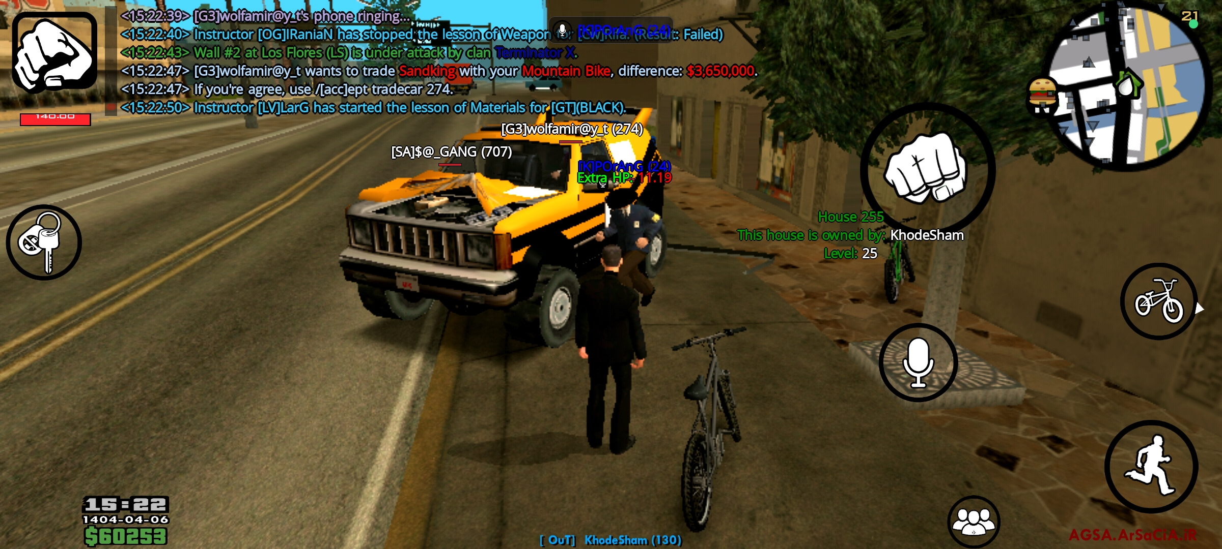 2e9827_25Screenshot-%DB%B2%DB%B0%DB%B2%D