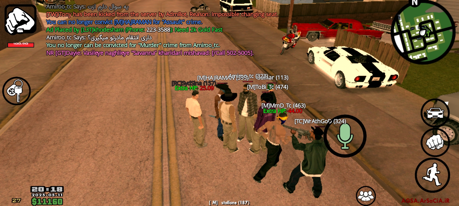 2eba14_25Screenshot-20250511-201826-AGSA