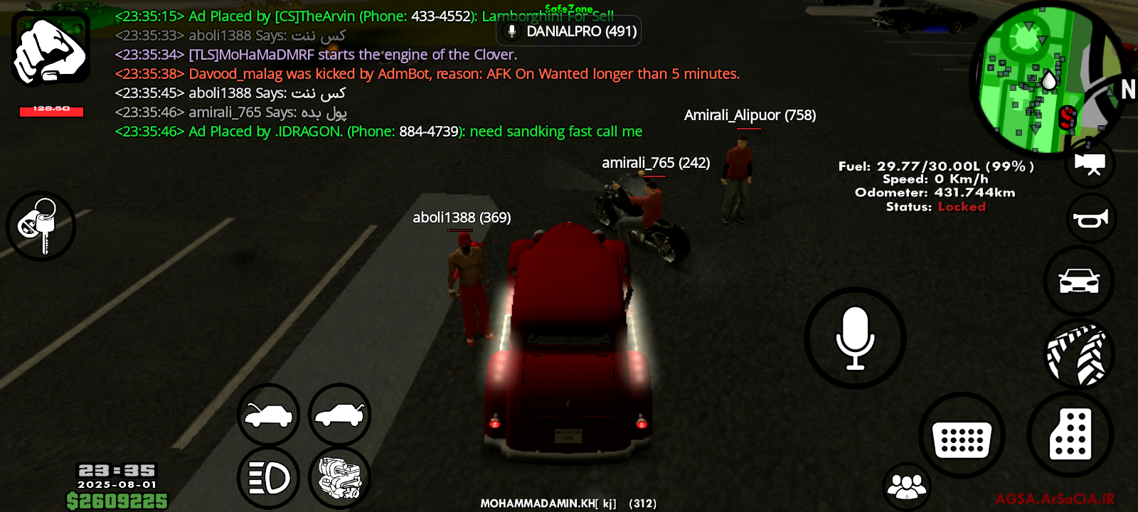 2eef05_25Screenshot-۲۰۲۵۰۸۰۱-۲۳۳۵۴۷.png